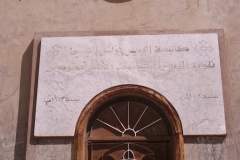 egypt-24