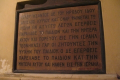 egypt-62