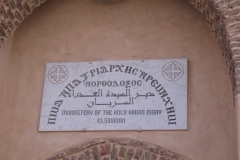 egypt-68