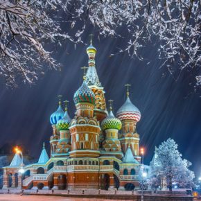 Рождество Христово в Москве  3 -8 января 2023 г