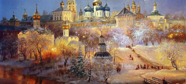 Святыни Москвы и Троице - Сергиева Лавра 20 -23 октября